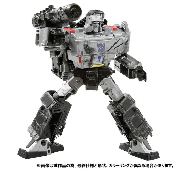 Megatron, Transformers: War For Cybertron Trilogy, Takara Tomy, Action/Dolls, 4904810180944
